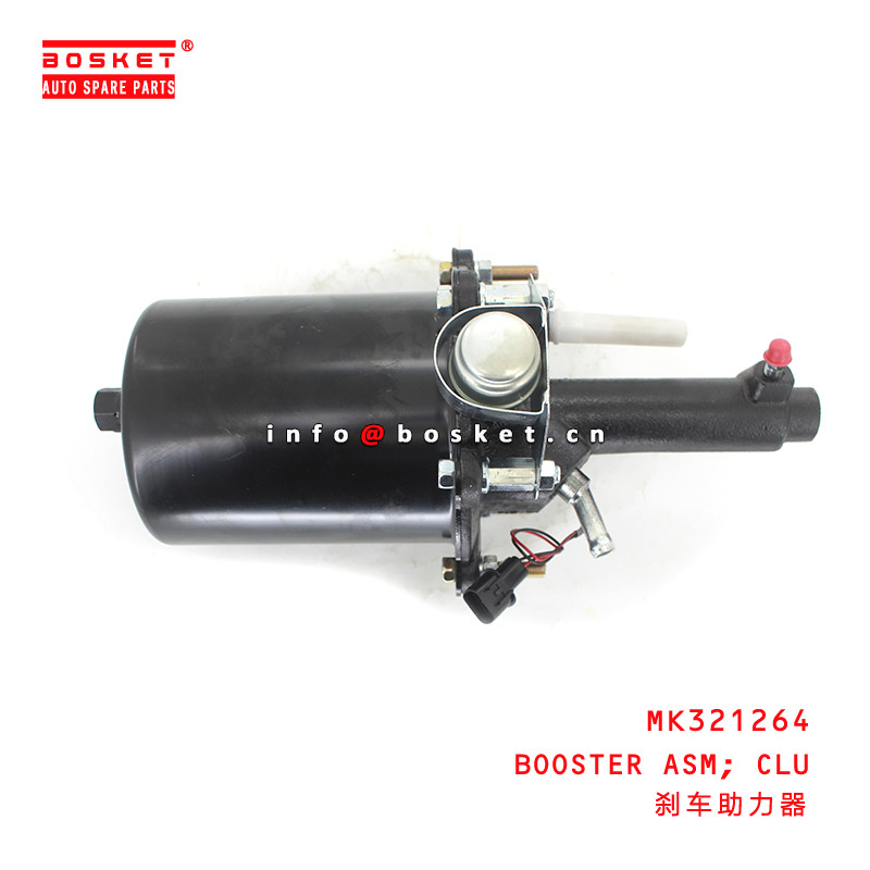 MK321264 Clutch Booster Assembly For ISUZU FUSO