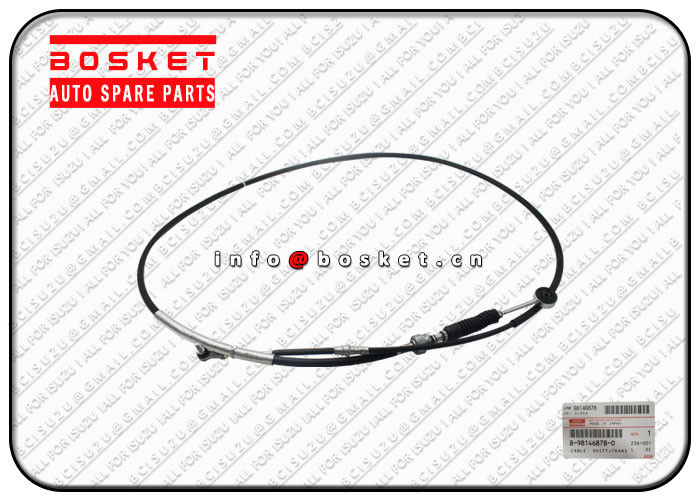Transfer Connecting Shift Cable Clutch System Parts For ISUZU NPR 8981468780 8980254393 8-98146878-0 8-98025439-3