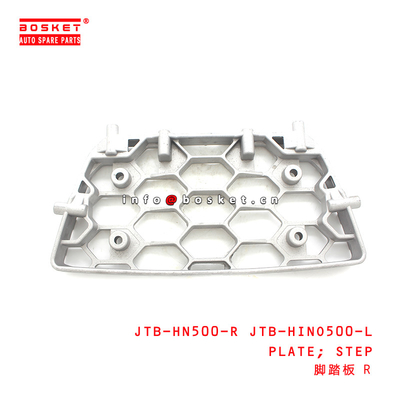 JTB-HN500-R JTB-HINO500-L Step Plate For ISUZU HINO 500