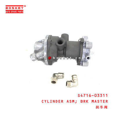 S4716-03311 Brake Master Cylinder Assembly  for ISUZU HINO 700 E13C