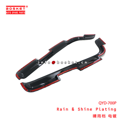 QYD-700P There Is A Gap In The Electroplating During Rainy And Sunny Weather suitable for ISUZU 700P  QYD-700P
