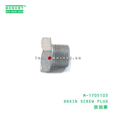 M-1705103 Drain Screw Plug suitable for JAC   M-1705103