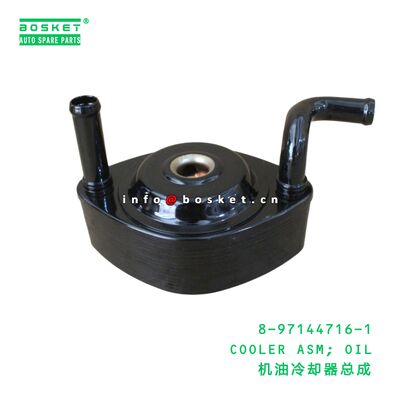 8-97144716-1 COOLER ASM; OIL suitable for ISUZU 8971447161