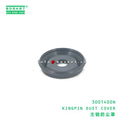 3001400N KINGPIN DUST COVER suitable for JAC N56 N75 3001400N