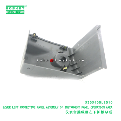 5305400LE010 LOWER LEFT PROTECTIVE PANEL ASSEMBLY OF INSTRUMENT PANEL OPERATION AREA suitable for JAC  5305400LE010