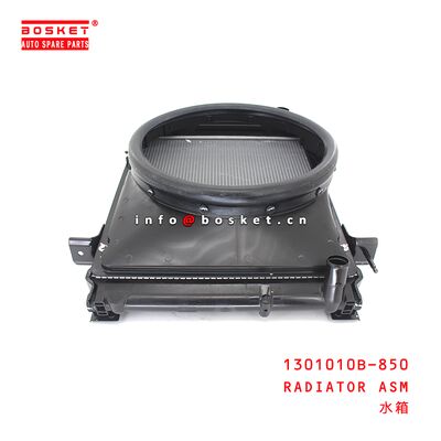 1301010B-850 Radiator Assembly For ISUZU NKR77 P600 1301010B-850