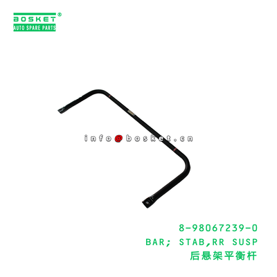 High-Quality Special Steel Stabilizer Bar Suitable for ISUZU with 3 Months Warranty