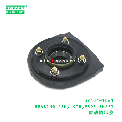 HINO 37404-1061 Prop Shaft Bearing - Corrosion Resistant Center Bearing Assembly Made of High-Quality Special Steel