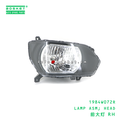 1984W072R ABA LAMP ASM; HEAD suitable for HINO HINO 500；HINO 700 1984W072R