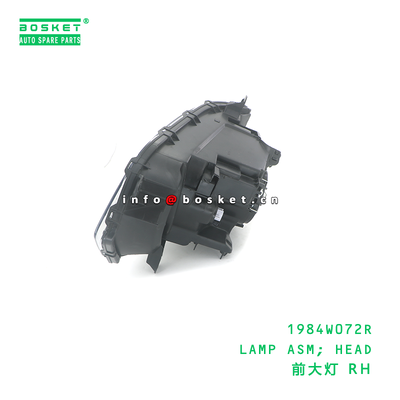 1984W072R ABA LAMP ASM; HEAD suitable for HINO HINO 500；HINO 700 1984W072R