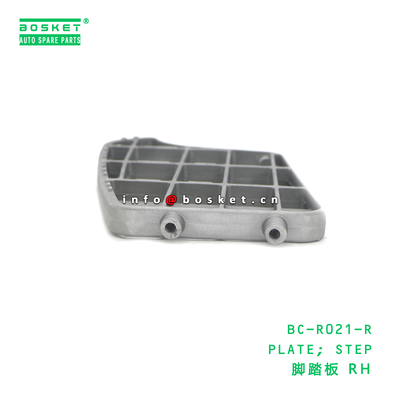 BC-R021-R ABA Plate Step Suitable for HINO 500 J08E with Neutral Box Packaging