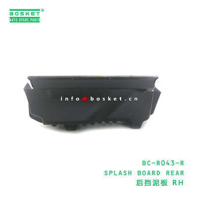 BC-R043-R ABA Splash Board Rear for HINO 500 J08E with Neutral Box Packaging