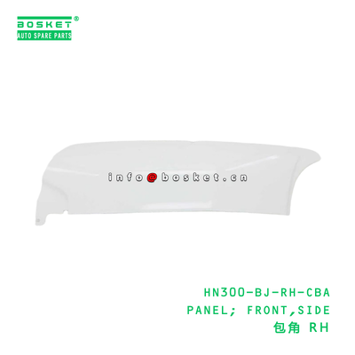 HN300-BJ-RH-CBA Front Side Panel for Hino 300 Truck with Neutral Box Packaging
