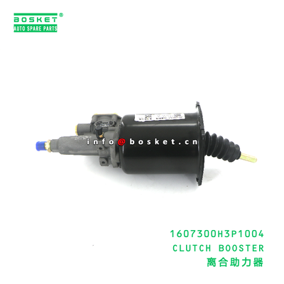 1607300H3P1004 Clutch Booster Hydraulic Clutch Booster Suitable for JAC N200 with 3 Months Warranty