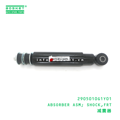2905010G1Y01 Front Shock Absorber for JAC N200 Truck