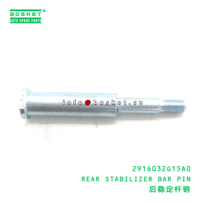 Rear Stabilizer Bar Pin suitable for JAC N200 made of high-quality special steel with 3 months warranty