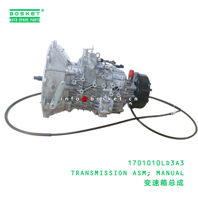 1701010LD3A3 TRANSMISSION ASM; MANUAL suitable for JAC  1701010LD3A3