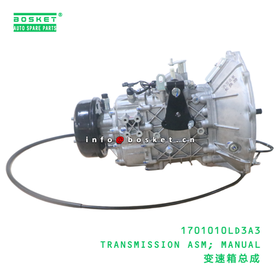 1701010LD3A3 TRANSMISSION ASM; MANUAL suitable for JAC  1701010LD3A3