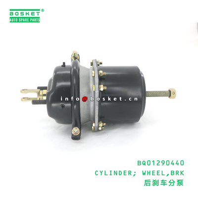BQ01290440 CYLINDER; WHEEL,BRK suitable for JAC N75 N80 BQ01290440
