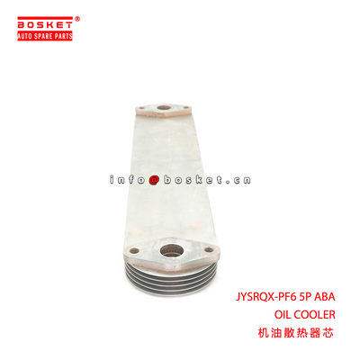 JYSRQX-PF6 5P ABA OIL COOLER suitable for PF6 JYSRQX-PF6 5P