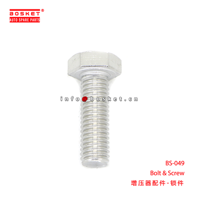 BS-049 ABA Bolt & Screw suitable for BS-049