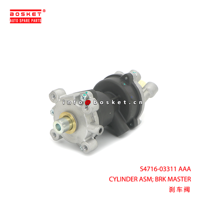 S4716-03311 AAA CYLINDER ASM; BRK MASTER suitable for HINO HINO 700 E13C S4716-03311
