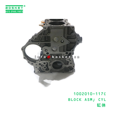 1002010-117C Block Assembly Cylinder Block for ISUZU FVR34 6HK1 with 3 Months Warranty