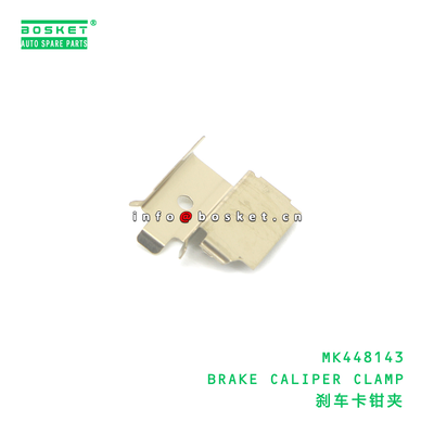 MK448143 BRAKE CALIPER CLAMP suitable for FUSO MK448143