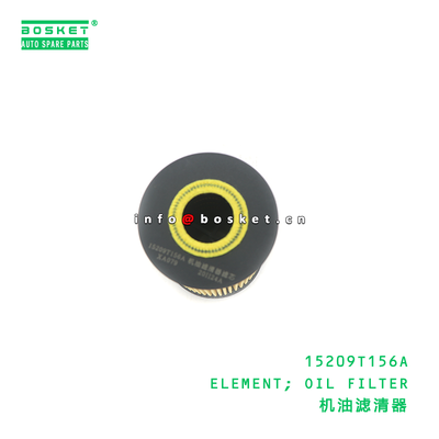 15209T156A ELEMENT; OIL FILTER suitable for DFL 15209T156A