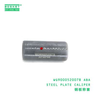 WG9000520078 ABA Steel Plate Caliper Brake Caliper Steel Plate for HOWO T5G A7 SHAANXI SHACMAN