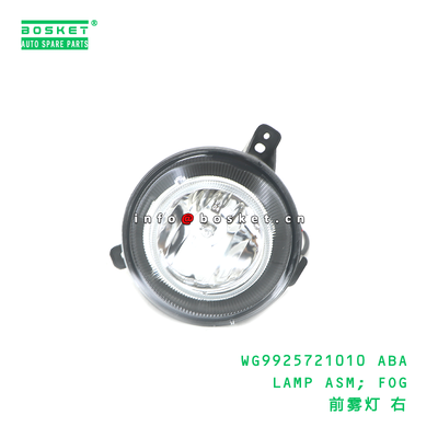 WG9925721010 ABA Fog Lamp Assembly for HOWO TX with 1PCS Pack Quantity Fog Light Assembly
