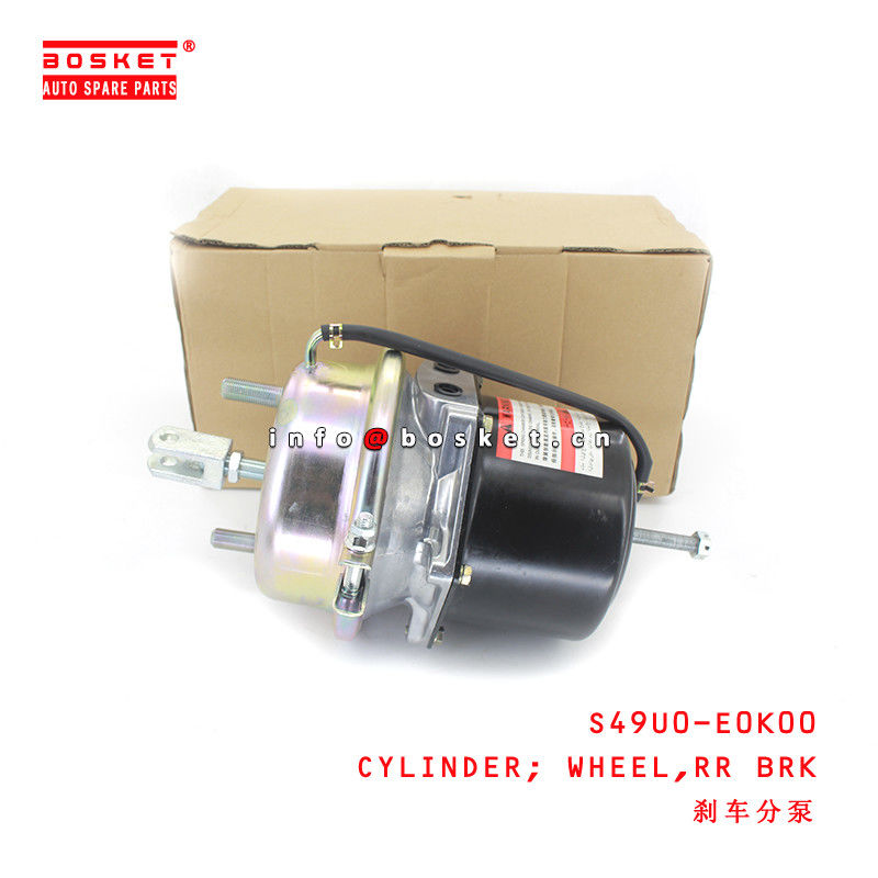 S49U0-E0K00 Rear Brake Wheel Cylinder suitable for ISUZU HINO 500