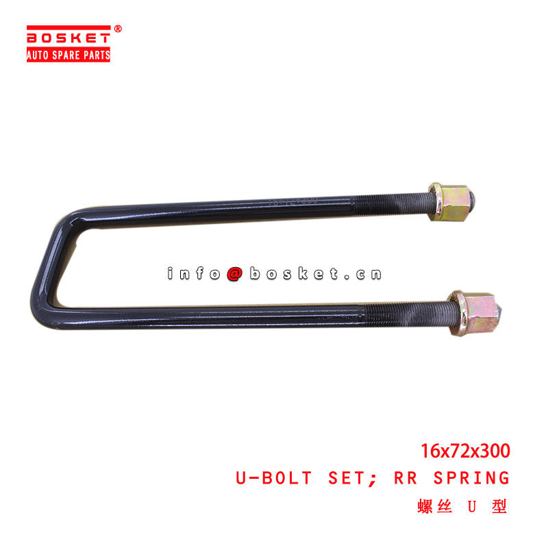 16x72x300 rear spring u-bolt set for isuzu jmc