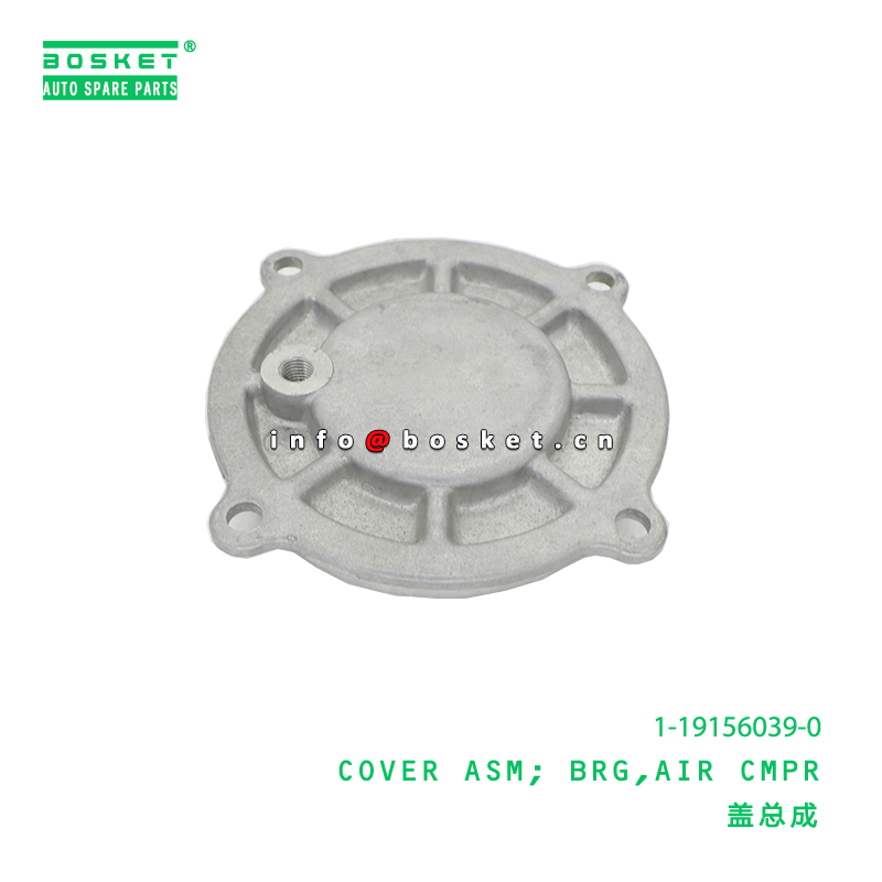 ISUZU EXZ 10PD1 Air Compressor Bearing Cover Assembly 1-19156039-0
