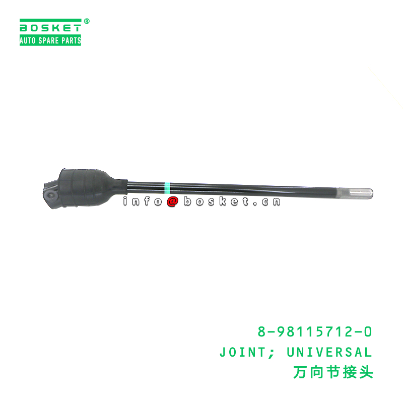 8-98115712-0 Universal Joint suitable for ISUZU   8981157120