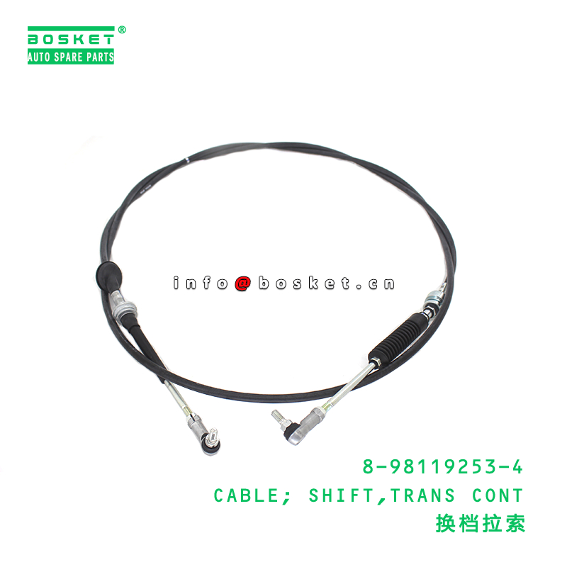 8-98119253-4 Transmission Control Select Cable suitable for ISUZU   8981192534