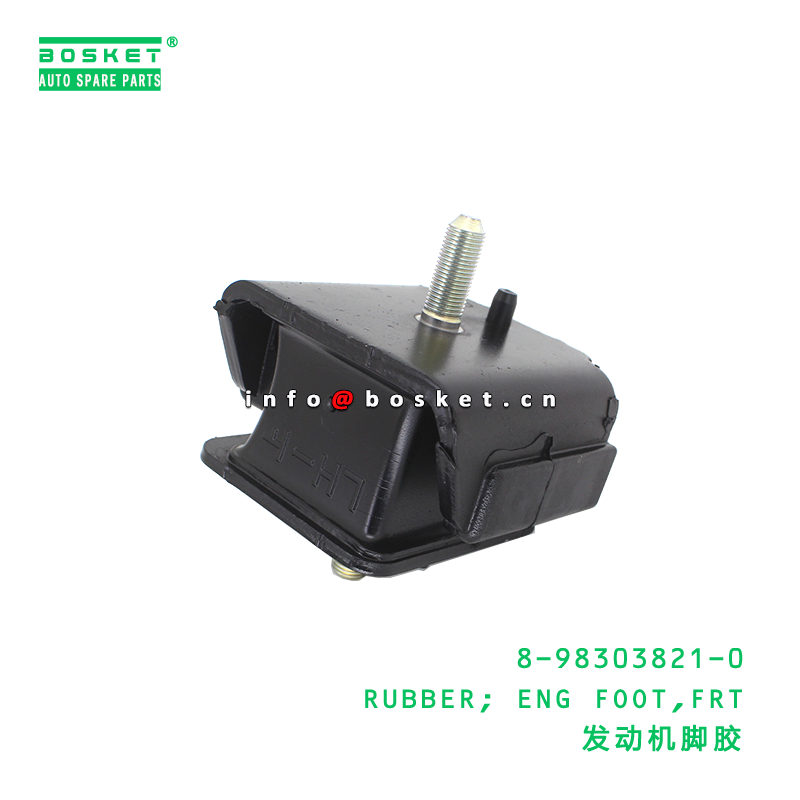 8-98303821-0 Front Engine Foot Rubber suitable for ISUZU ELF 300  8983038210
