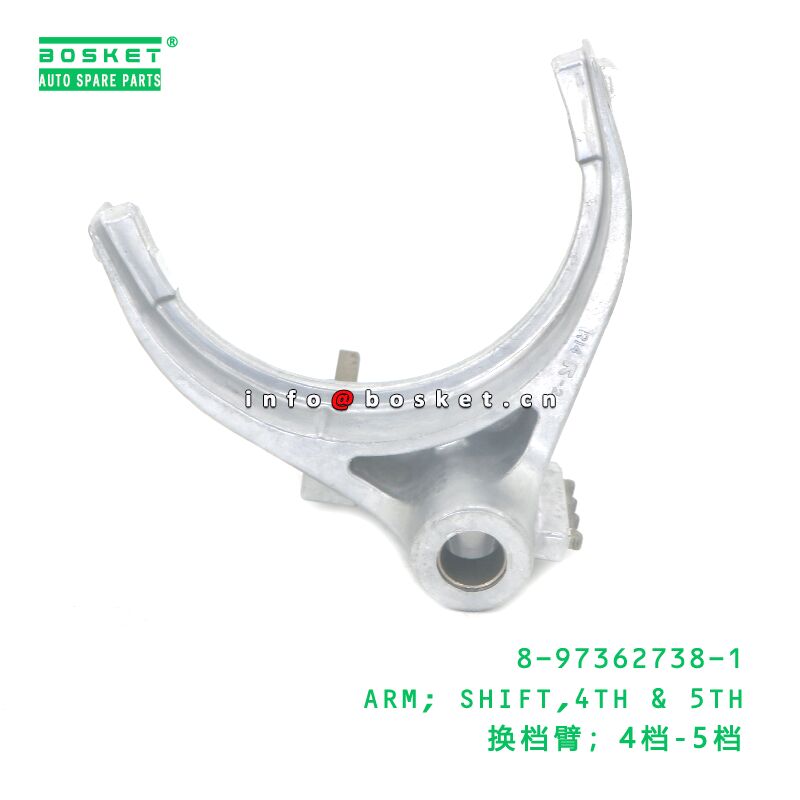 8-97362738-1 ARM; SHIFT,4TH & 5TH suitable for ISUZU 8973627381
