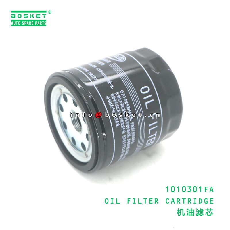 1010301FA OIL FILTER CARTRIDGE suitable for JAC  1010301FA