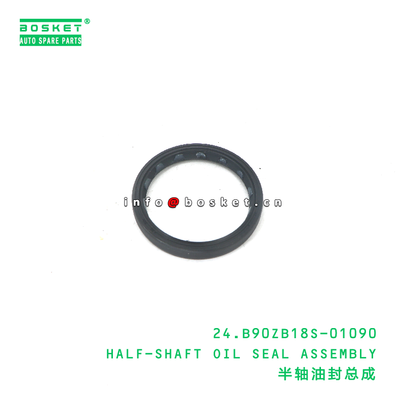24.B90ZB18S-01090 Half-Shaft Oil Seal Assembly for JAC N120 6D24 with 3 Months Warranty and Quantity Discount