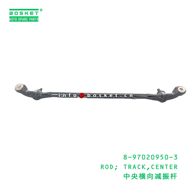 High-Quality Special Steel ROD TRACK CENTER Suitable for ISUZU with Steering Rod Function