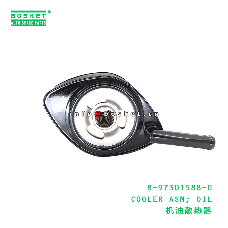 8-97301588-0 Oil Cooler Assembly for ISUZU NKR 4JH1 - Durable Cooler ASM