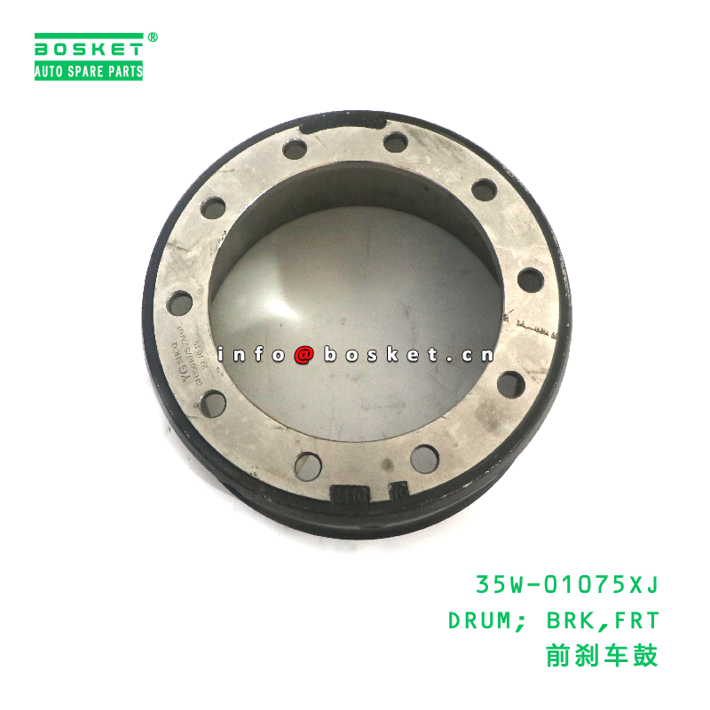 35W-01075XJ Brake Drum for JAC N200 Front Brake Drum Replacement
