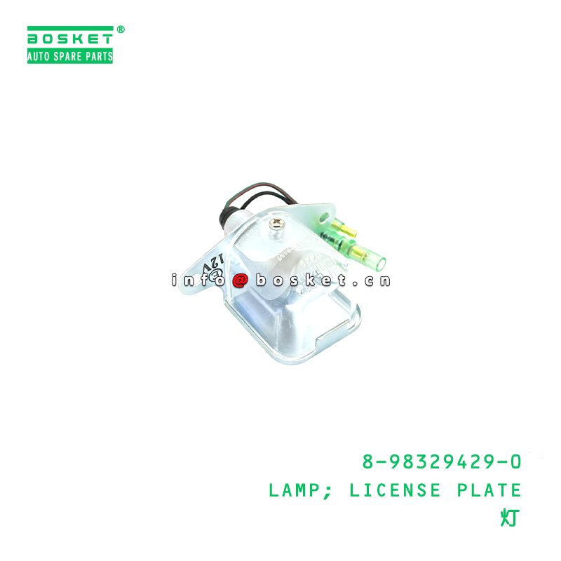 ISUZU License Plate Lamp Suitable for ISUZU with 1PCS Pack and 3 Months Warranty