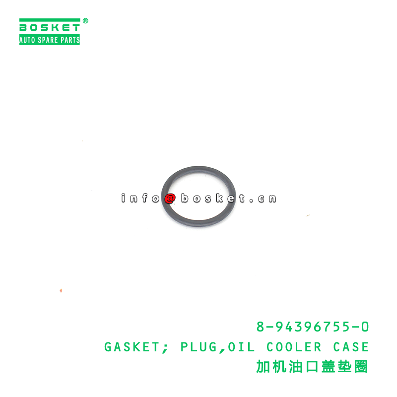 8-94396755-0 GASKET; PLUG,OIL COOLER CASE suitable for ISUZU 8943967550