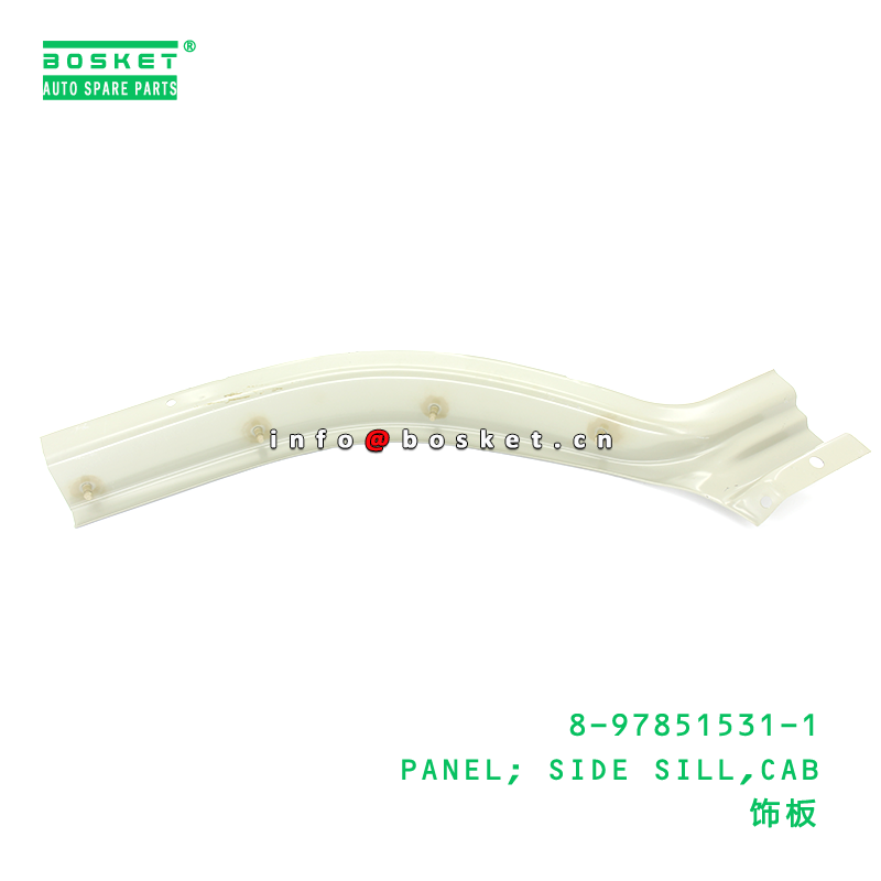 ISUZU 8978515311 Panel Side Sill Cab with Neutral Box Packaging and 3 Months Warranty