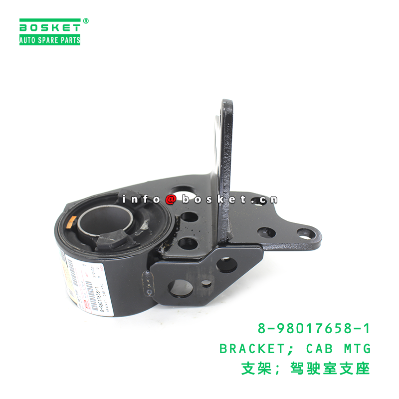 ISUZU 8980176581 Cab Mounting Bracket 1PCS Pack for ISUZU Trucks