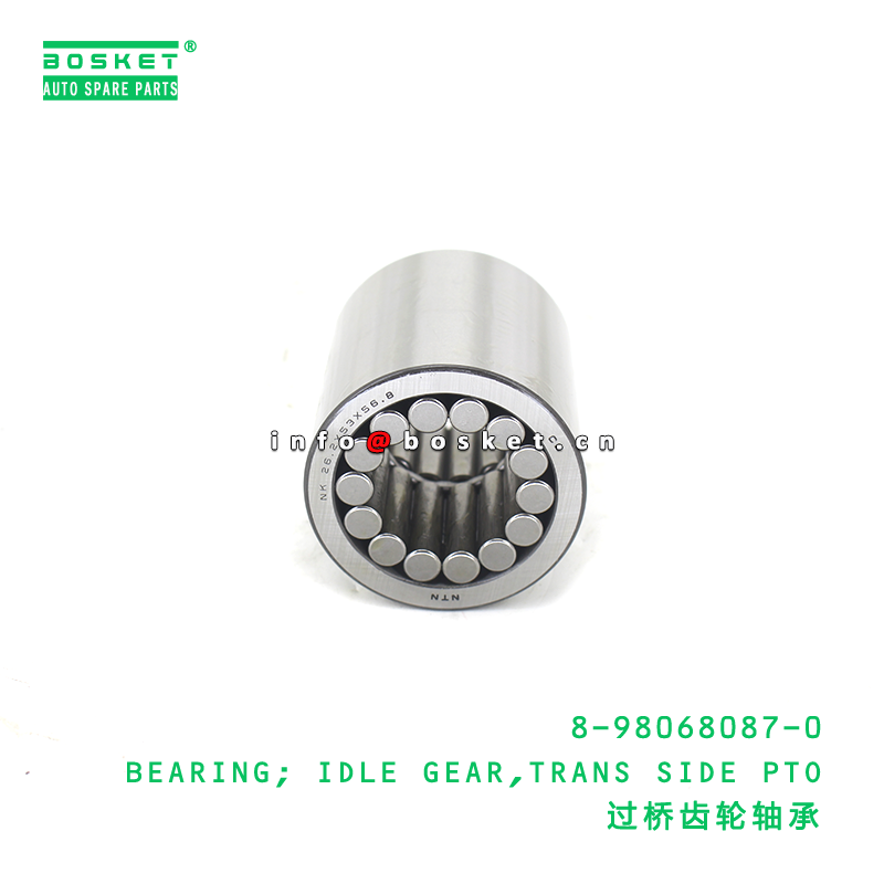 ISUZU 8980680870 Idle Gear Bearing for Transmission Side PTO