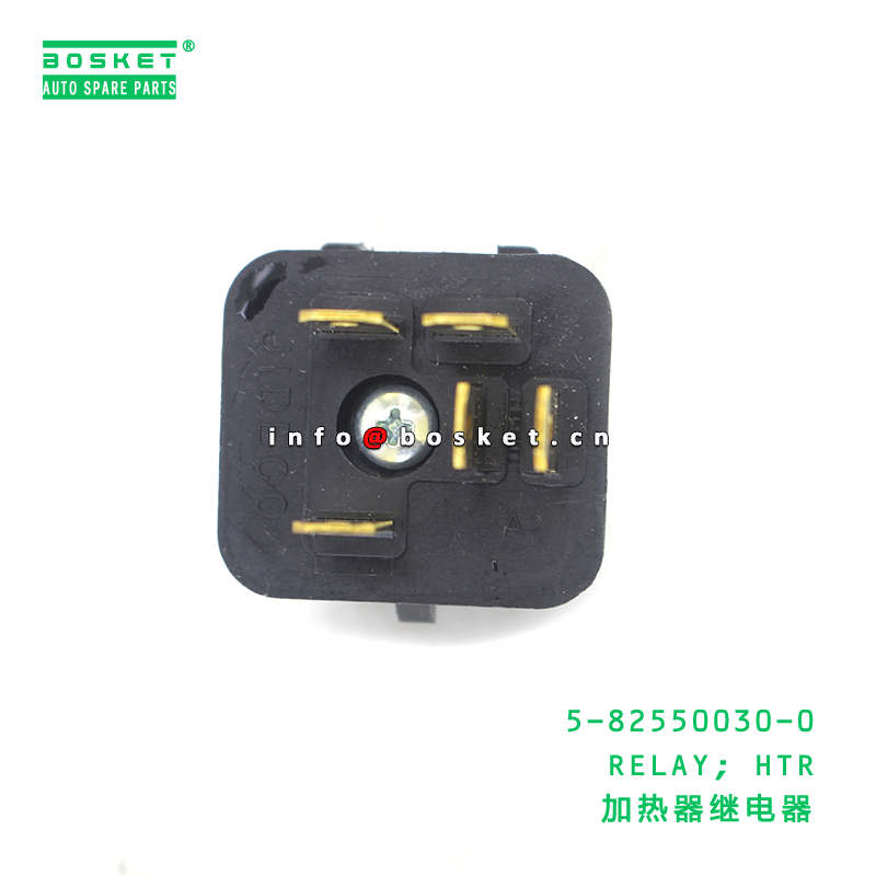 5-82550030-0 RELAY; HTR suitable for ISUZU 5825500300
