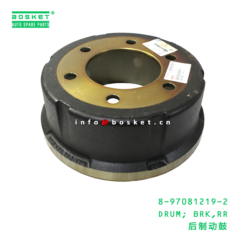 8-97081219-2 DRUM; BRK,RR suitable for ISUZU   8970812192